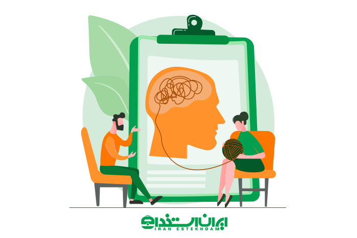 روانشناس