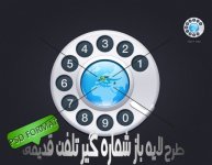 contactus-psdwwwbarggraphcom.jpg contactus-psdwwwbarggraphcom.jpg