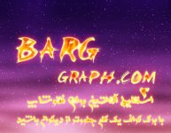 2 fire styles for pswwbarggraphcom.jpg 2 fire styles for pswwbarggraphcom.jpg