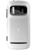 cachefile_phone_36784_Nokia_808_PureView_02_0_f.jpg cachefile_phone_36784_Nokia_808_PureView_02_0_f.jpg