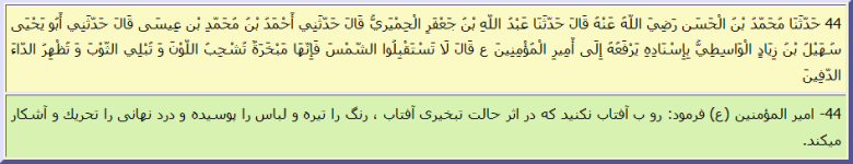 h7meitttmyusarwan51r.png