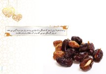 sabk120_150006.jpg