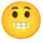 :نیش: