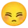 :خجالت2: